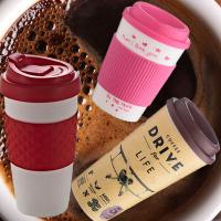 Wholesale Big Double Wall Plastic Coffee Mug