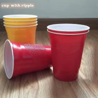 Wholesale 16oz Solo Cup with Ripple