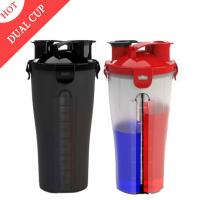 Hydra Cup with 2 Container 2 Mouth